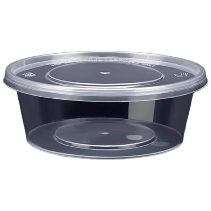 JOYUKE Thickened Disposable Round Food Containers with Lids