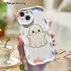 Phone Case: 2D Flat, Suitable for iPhone 18 17 16 15 14 13 12 Pro Protective Case, Phone Decoration, Cute Little Ghost, Halloween and Christmas Gift