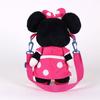 Pluche tas Minnie Mouse Disney – schoudertas voor kinderen, 3D gezicht, ultrazacht pluche