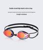 Yingfa Y185AFV Färgglada Belagda Simglasögon för Tävling & Träning - Män, Kvinnor, Barn