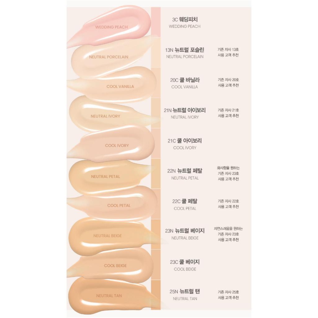 espoir Be Glow Foundation 30g (10 Colors)