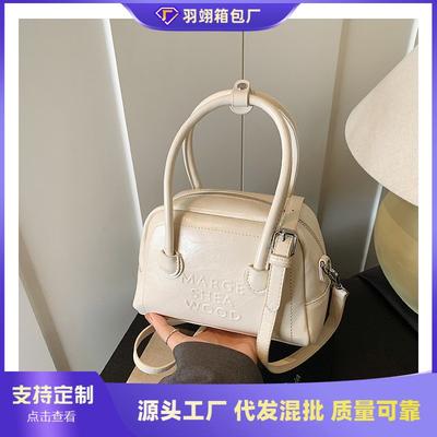 Popular Portable Bowling Bag Women's New Versatile Messenger Bag Bag Bag