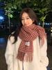 Contrasting color grid scarf women's winter Japanese retro grid scarf warm couple knitted scarf fringed shawl dual-purpose