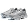 Saucony Endorphin Speed Brown 4 Cushioning Abrasion Resistant - S20940-600