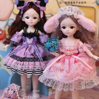 Bábiky a plyšové hračky – Panenky