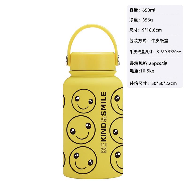 Stainless Steel Thermos Cup Yellow Smiley Face Straw Milk Tea Cup Coffee Cup Set Handle Sports Water Cup