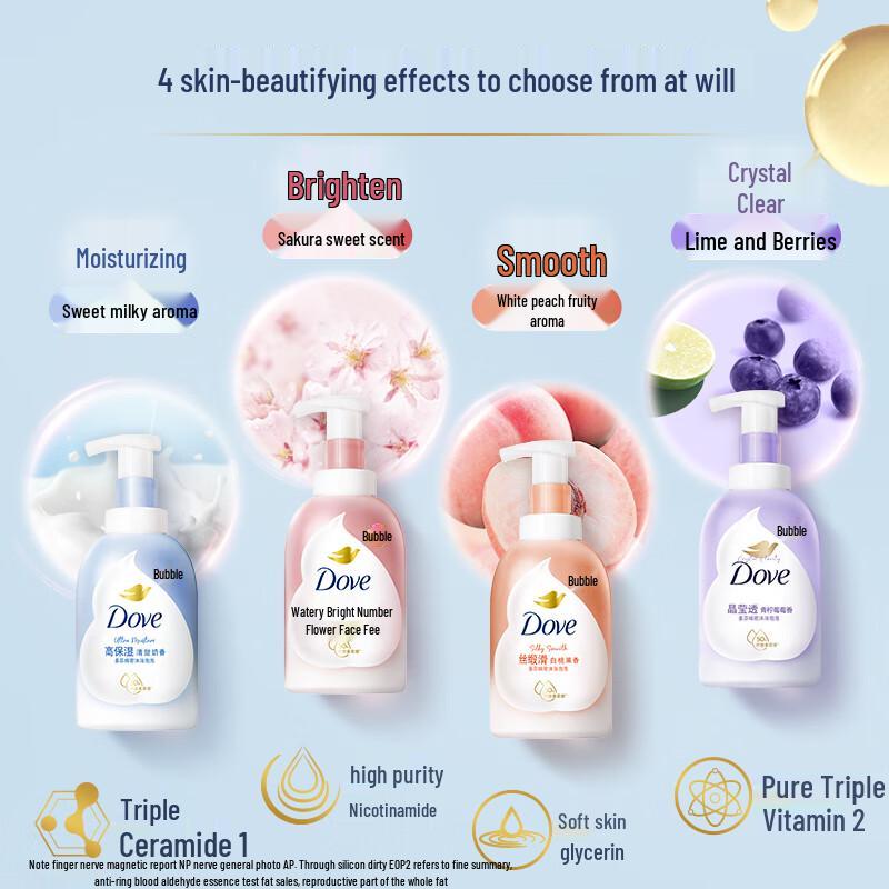 DOVE Dense Foam Bubble Body Wash