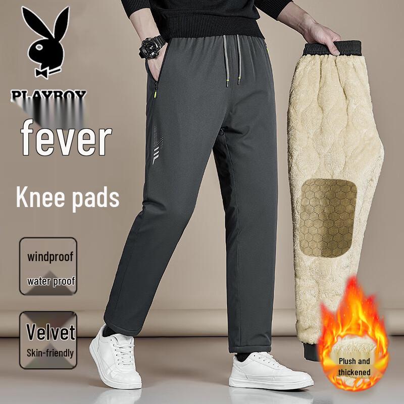 PLAYBOY Men's Thermal Fleece-Lined Straight-Leg Pants