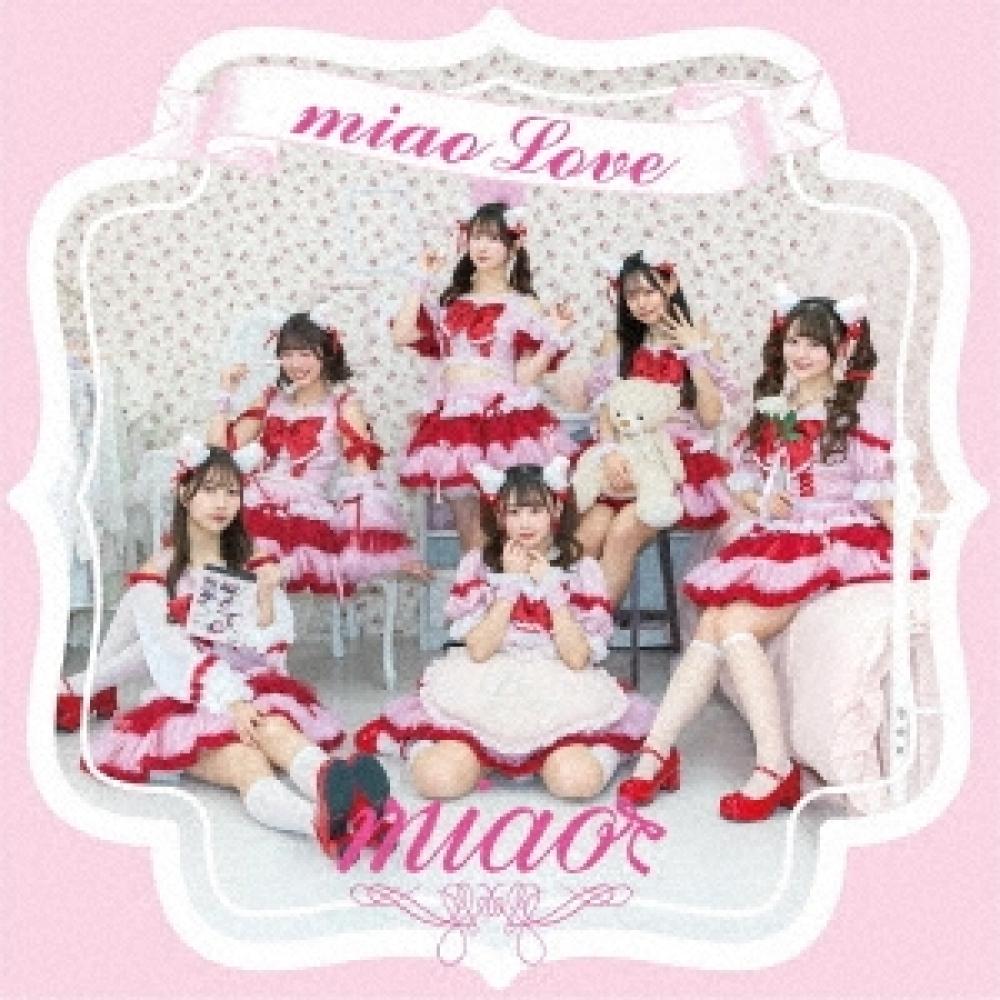 

MiAo Love Type A