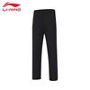 Li-Ning Men's 2025 Sweatpants