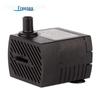 Silent Micro Water Pump for Fish Tanks & Pet Fountains - Circulating Air Cooler & Filter