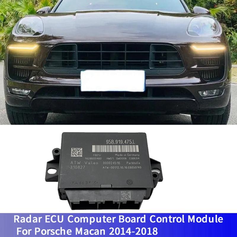 95B.919.475.L Car Radar ECU Computer Board Control Module For Porsche Cayenne 11-18 Macan 14-18 Parts 95B919475L 1721408840 NONE чёрный
