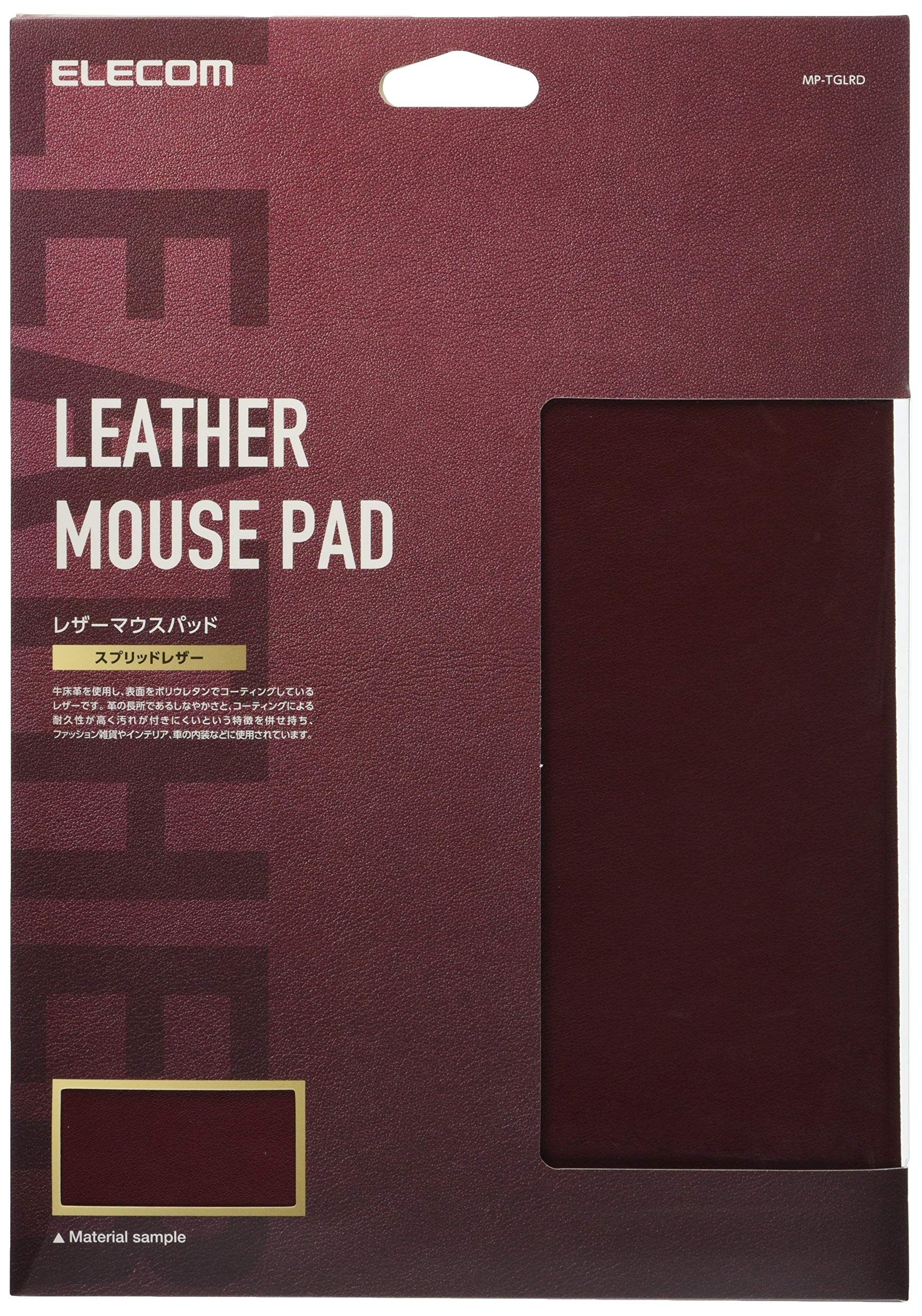 

ELECOM Mouse Pad Split Leather XL Size Bordeaux MP-TGLRD