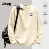 Men's Casual Pure Cotton Long Sleeve T-Shirt