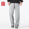 Men's Winter Plush-Lined Straight-Leg Casual Pants