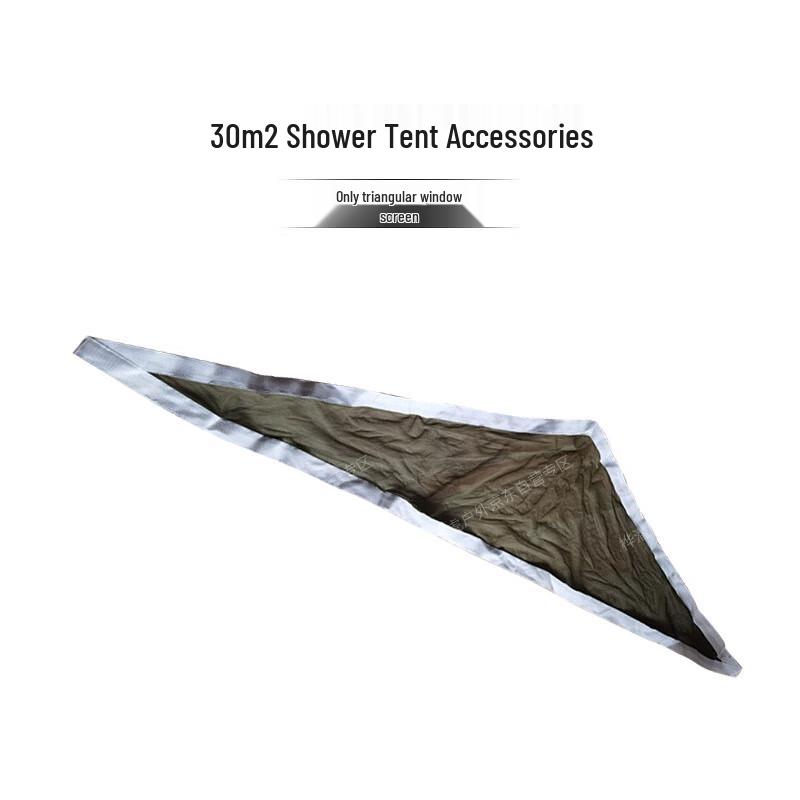 Huqianhu Outdoor Shower Tent Accessories