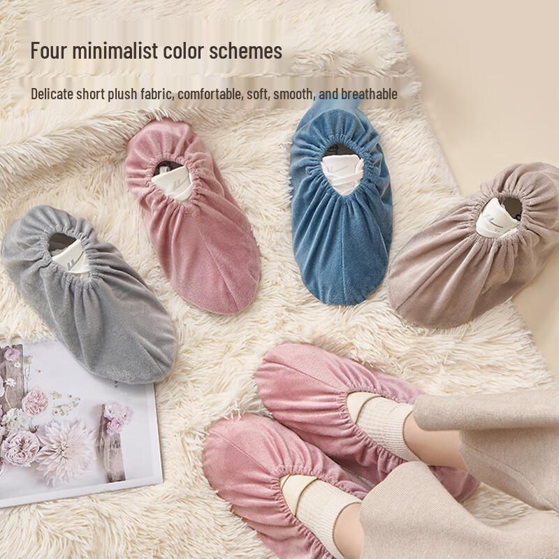 Reusable Indoor Flannel Shoe Covers