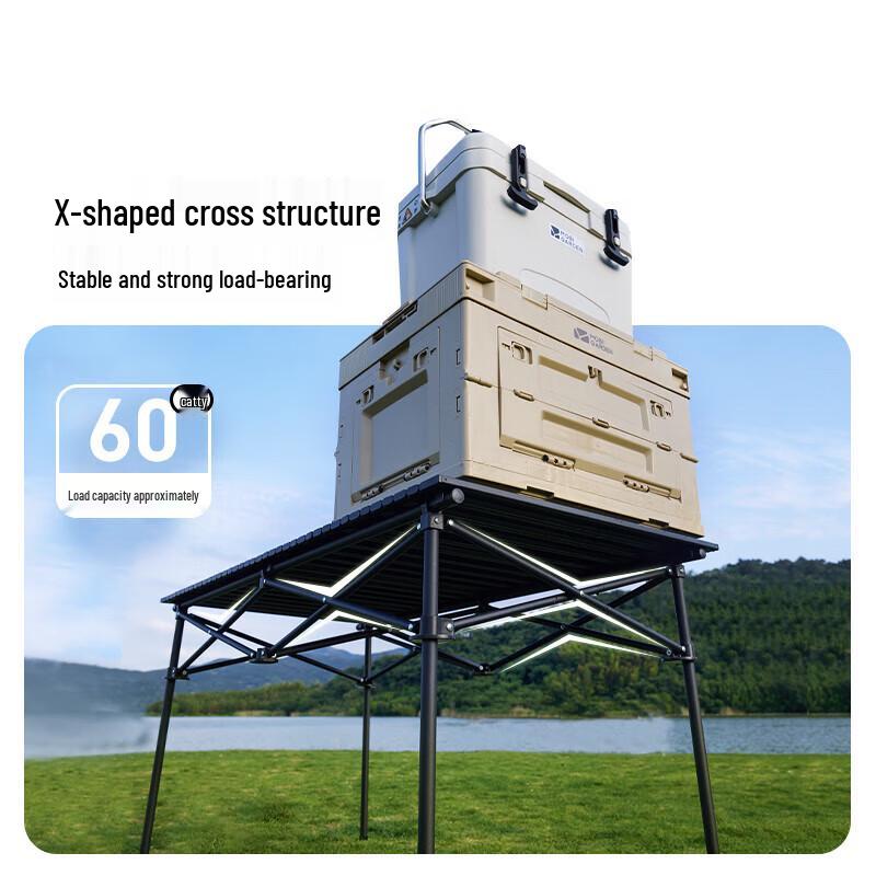 Mobi Garden Portable Camping Roll-Up Table