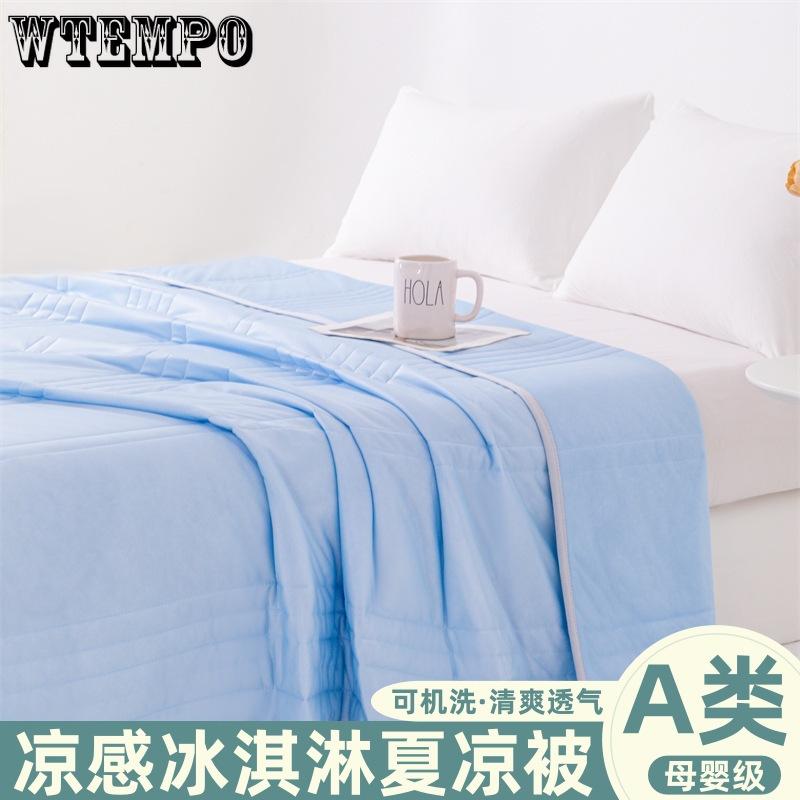 Printed Quilt Air Conditioning Quilt Comforter Soft Breathable Thin Blanket Bedspread Thin Sheet Wash Cotton Cool Bedding