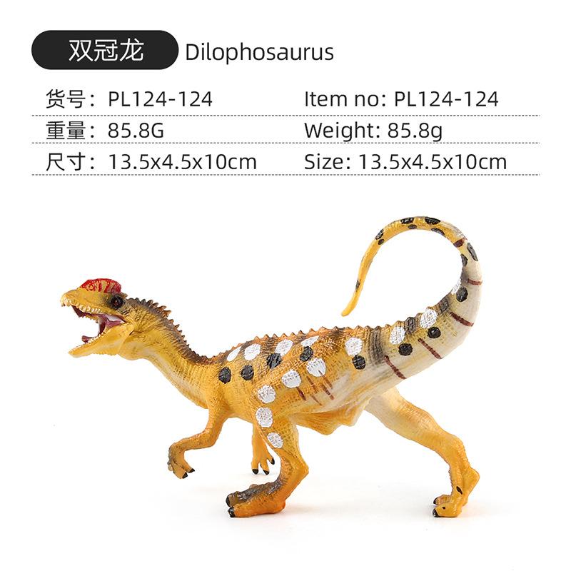 Simulation Mythical World Animal Model Toy Double Crown Dragon Monster Fish Chinese Bird Dragon Animal Ornament Collection