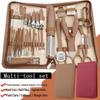 42-Piece Stainless Steel Nail and Beauty Tool Set: Nail Clippers, Cuticle Nippers, Ear Pick, Foot File, Eyebrow Razor, and More.