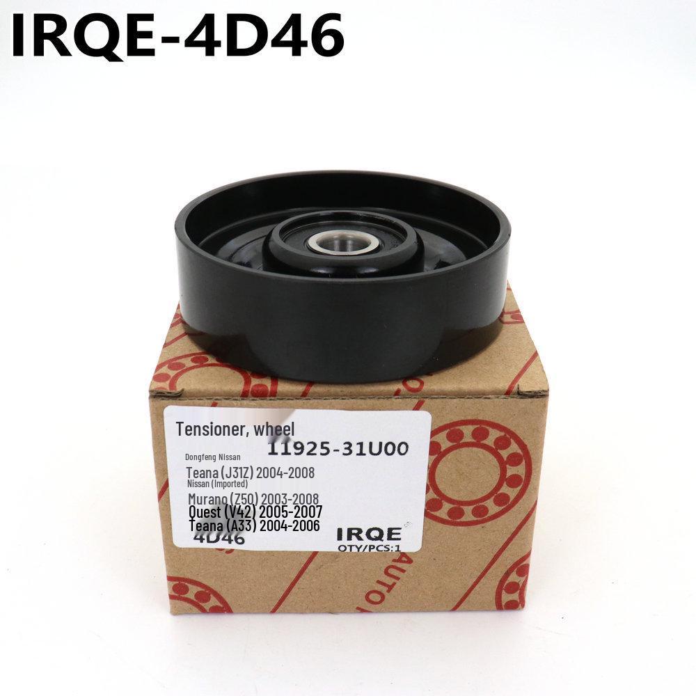 In-Stock IRQE Tensioner Pulley 11925-31U00 for Nissan Teana J31/Murano