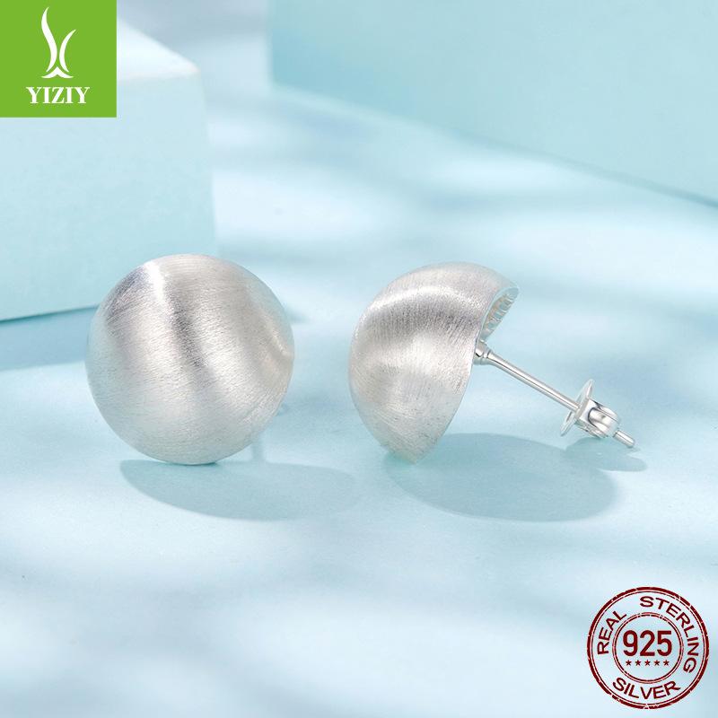 Personal Cold Wind Metal Texture Spherical Stud Earrings Women'S High-Grade Light-Sensitive Copper Stud Earrings Earrings