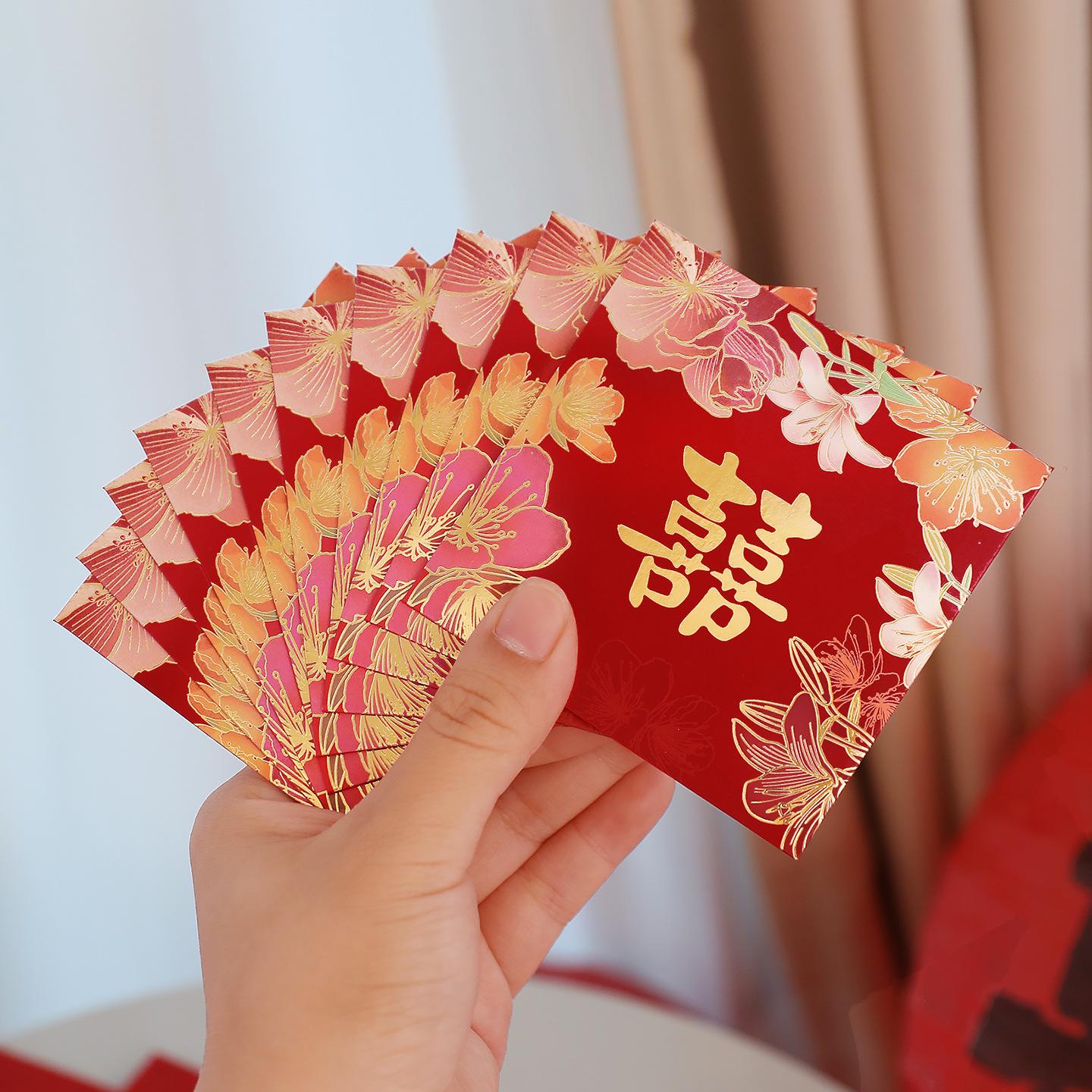 

2025 Creative Double Happiness Wedding Red Envelope with Hot Stamping Floral Design Pack of 10