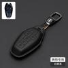 Nappa Leather Car Key Case Cover For Byd Denza D9 Dmi    Car Remote Key Case Cover Shell Fob Keychain Accessories
