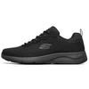 Dynamight 2.0 Low-Running Shoes Black Men's 58362-BBK