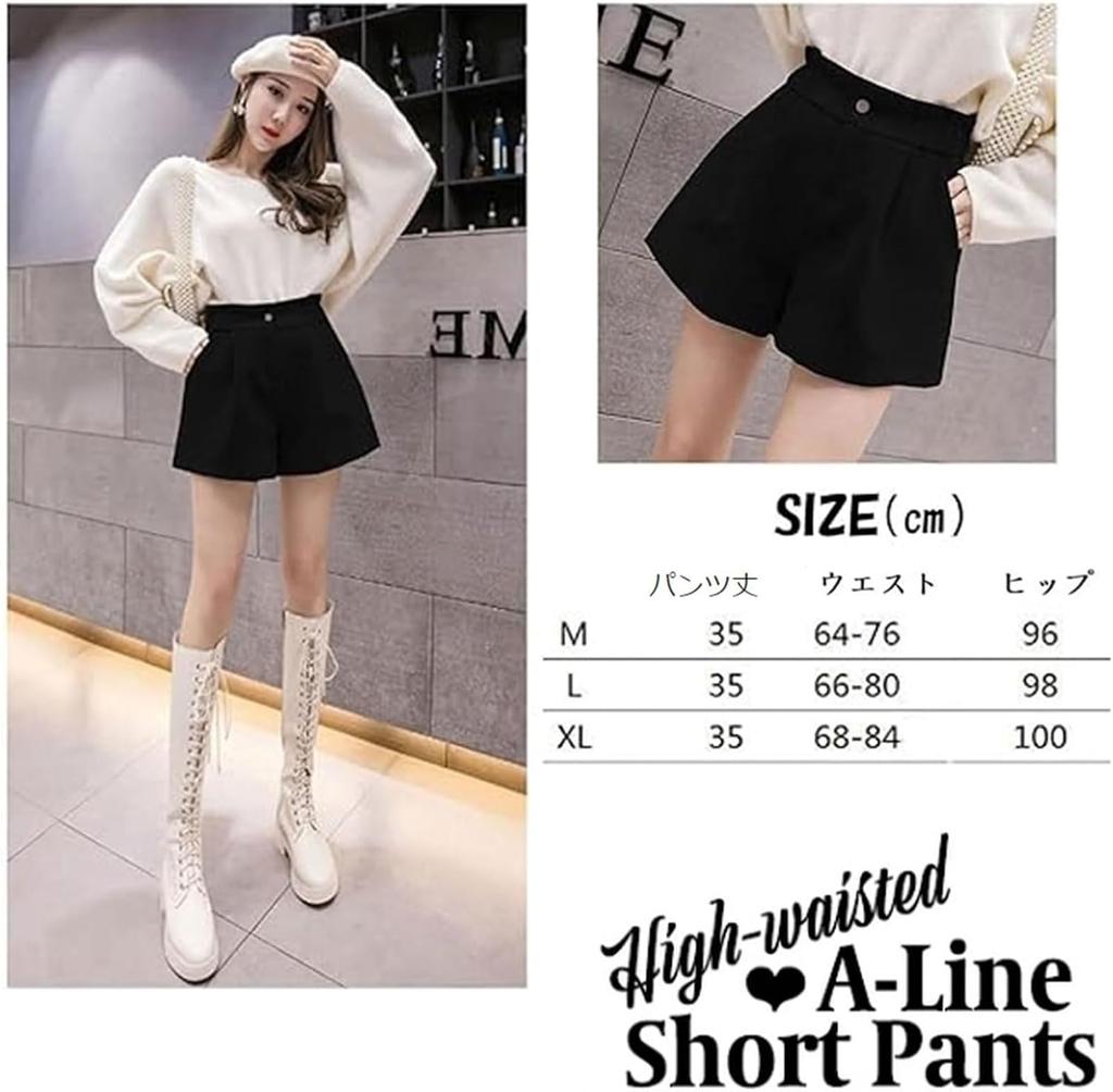 casual shorts with a They offer a a and come in black and solid These shorts are perfect as or hot Available in and They flatter your flatter your and