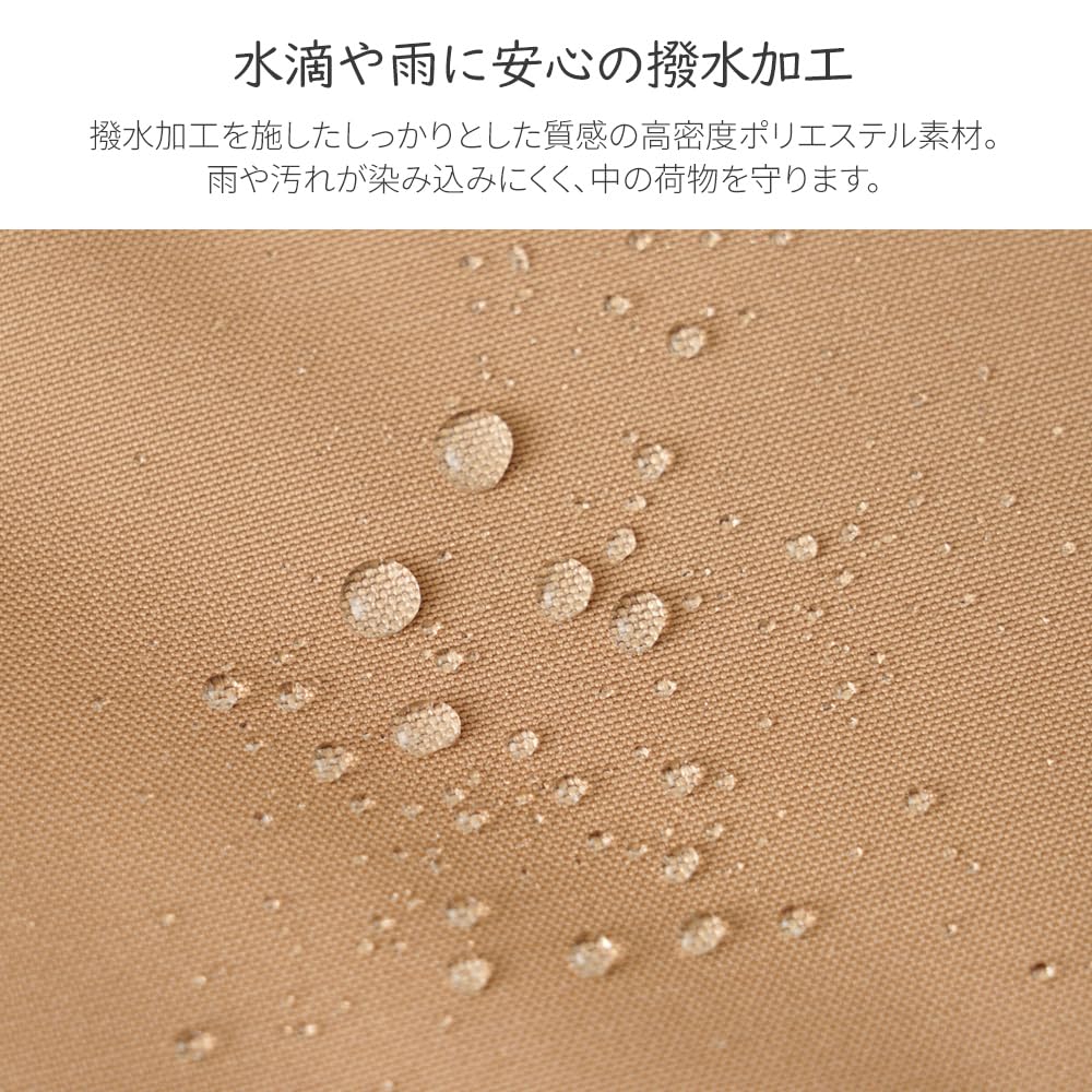 moz U Business 28 X H41 X D14cm Backpack, Daypack, Bag, Carry-on Bag, Zzrk-02 Seashell, Approx.