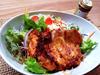 Ishigaki Island Marine- und Bergprodukte Produktionsverband Insel Harissa 40g x 3 Packungen