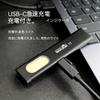 WARSUN T7 Flat EDC LED Flashlight 150 Magnetic Work Light with COB Side 6 Lighting Compact Everyday Light – Lumens, Ultra-Slim Clip, USB-C