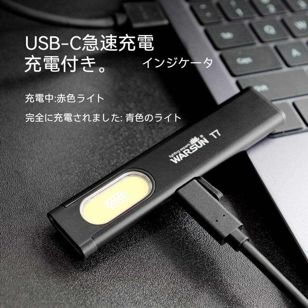 WARSUN T7 Flat EDC LED Flashlight 150 Magnetic Work Light with COB Side 6 Lighting Compact Everyday Light – Lumens, Ultra-Slim Clip, USB-C