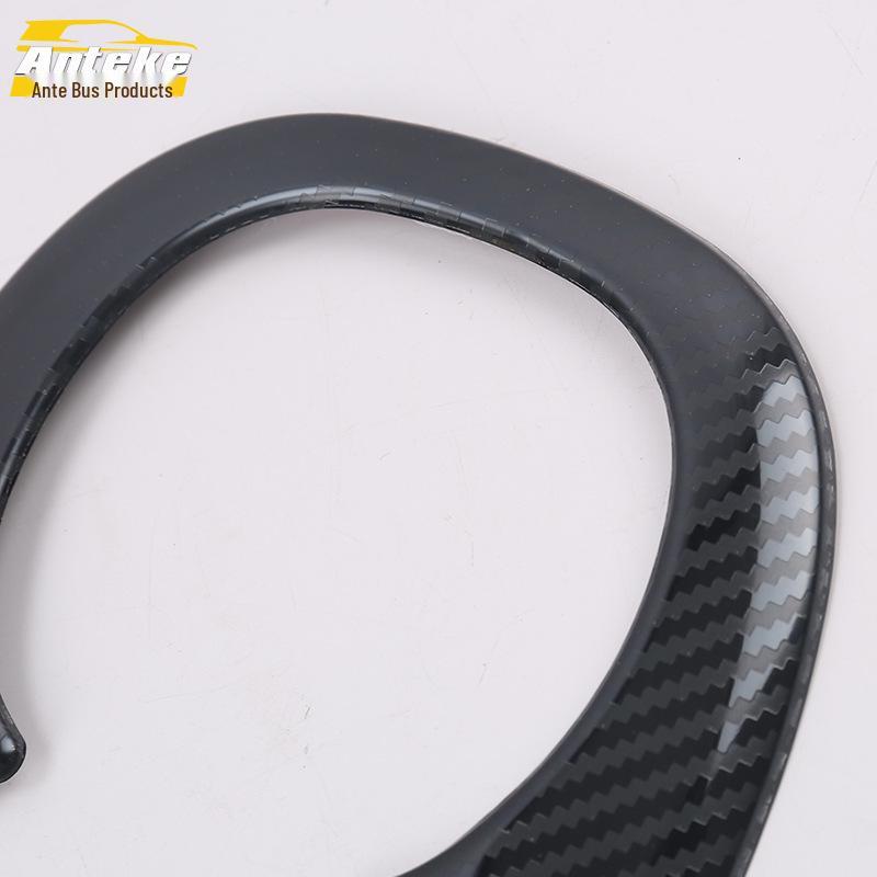 19 Yige Rear Cup Holder Bright Ring Armrest Box Trim for Car