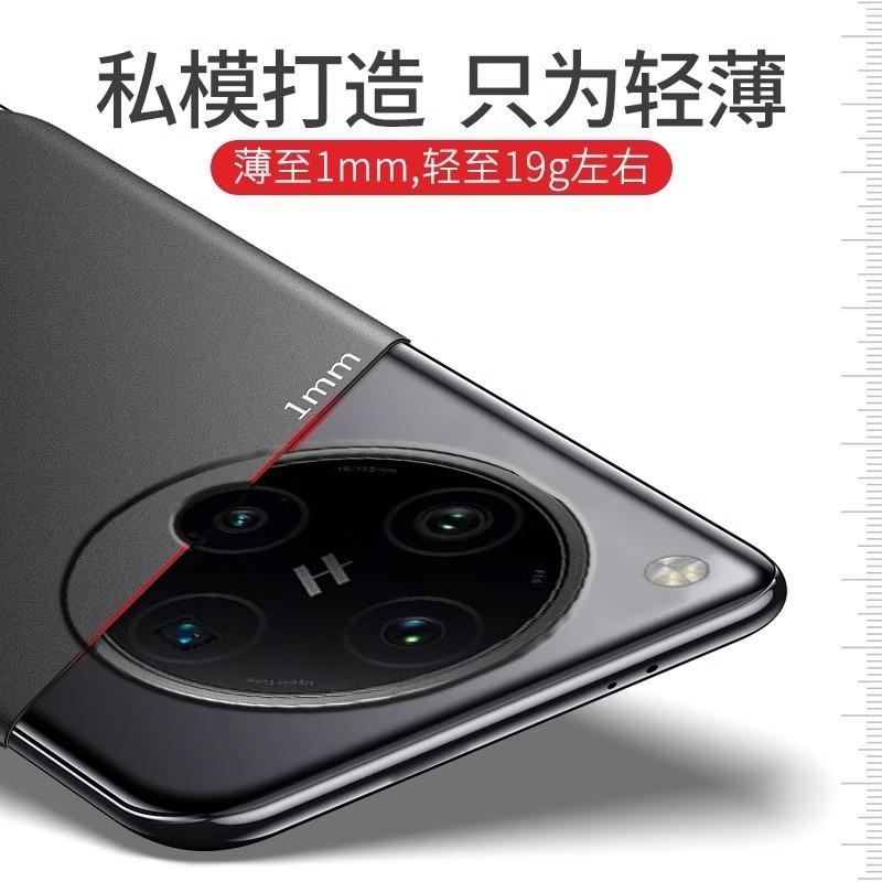 Applicable to oppofindx1 mobile phone case, new ultra-thin Findx1Pro rock matte anti-drop protective case, high-end por