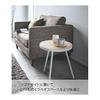 Yamazaki Jitsugyo 5558 Side Table Round White W49XD48XH50cm Tower Mini Table Accessory Holder