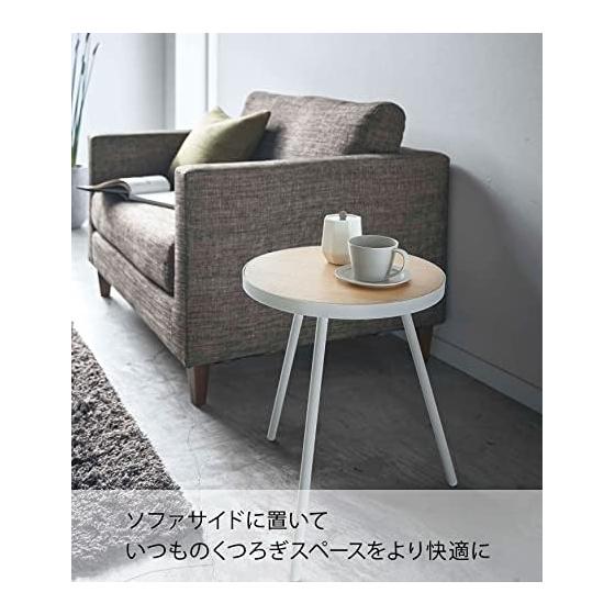 Yamazaki Jitsugyo 5558 Side Table Round White W49XD48XH50cm Tower Mini Table Accessory Holder