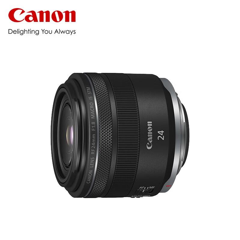 

Canon RF24mm F1.8 MACRO IS STM Lens