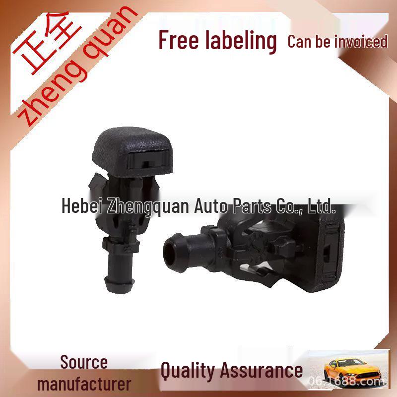 

Windshield Washer Nozzle 15173510 for Automotive Parts Full