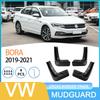 Volkswagen Bora 2019-2021 Car Tire Mudguard
