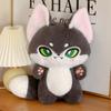 Soft Enthusiasm Wolf Plush Doll Enthusiasm Wolf Emotion Cartoon Wolf Toy  Friends Birthday Gifts