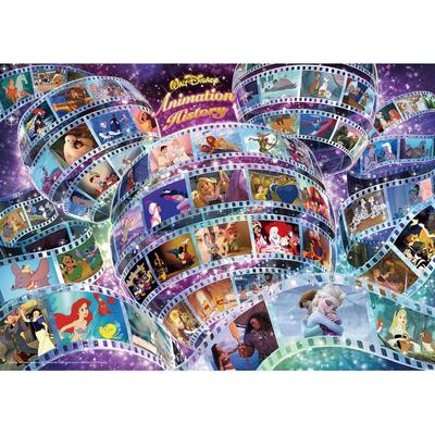 1000-teiliges Puzzle zur Disney-Animationsgeschichte (55 Werke) Das kleinste 1000-Teile-Modell der Welt (29,7x42cm)