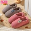 Fashion 2025 Winter Warm Shoes Woman Men Indoor Slippers Soft Plush Lovers Home Floor Slipper Anti-slip Ladies Bedroom Slides SH08212