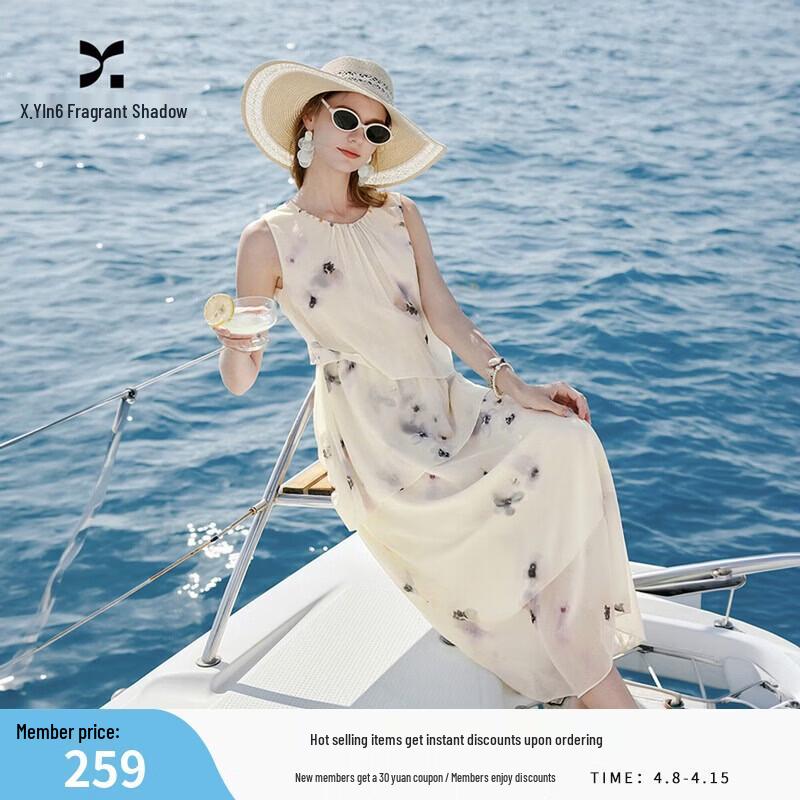 Women s Layered Printed Sleeveless A-Line Dress M