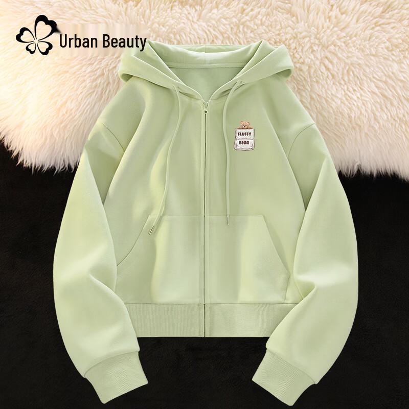 Women's Hooded Zipper Sweatshirt with Bear Pocket