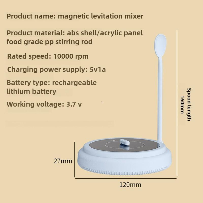 Automatic Mixing Cup Portable Electric Mixing Coffee Water Cup Milk Bottle USB Charging Magnetic Suspension Shaker Baby Items