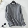 Women's Sweater Fall/winter Pullover Round Neck Loose Retro Twist Sweater