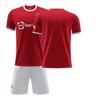 2021-22 New Man Utd Red Devil Home Jersey #7 Ronaldo #6 Pogba #18 Star Player Football Jerseys